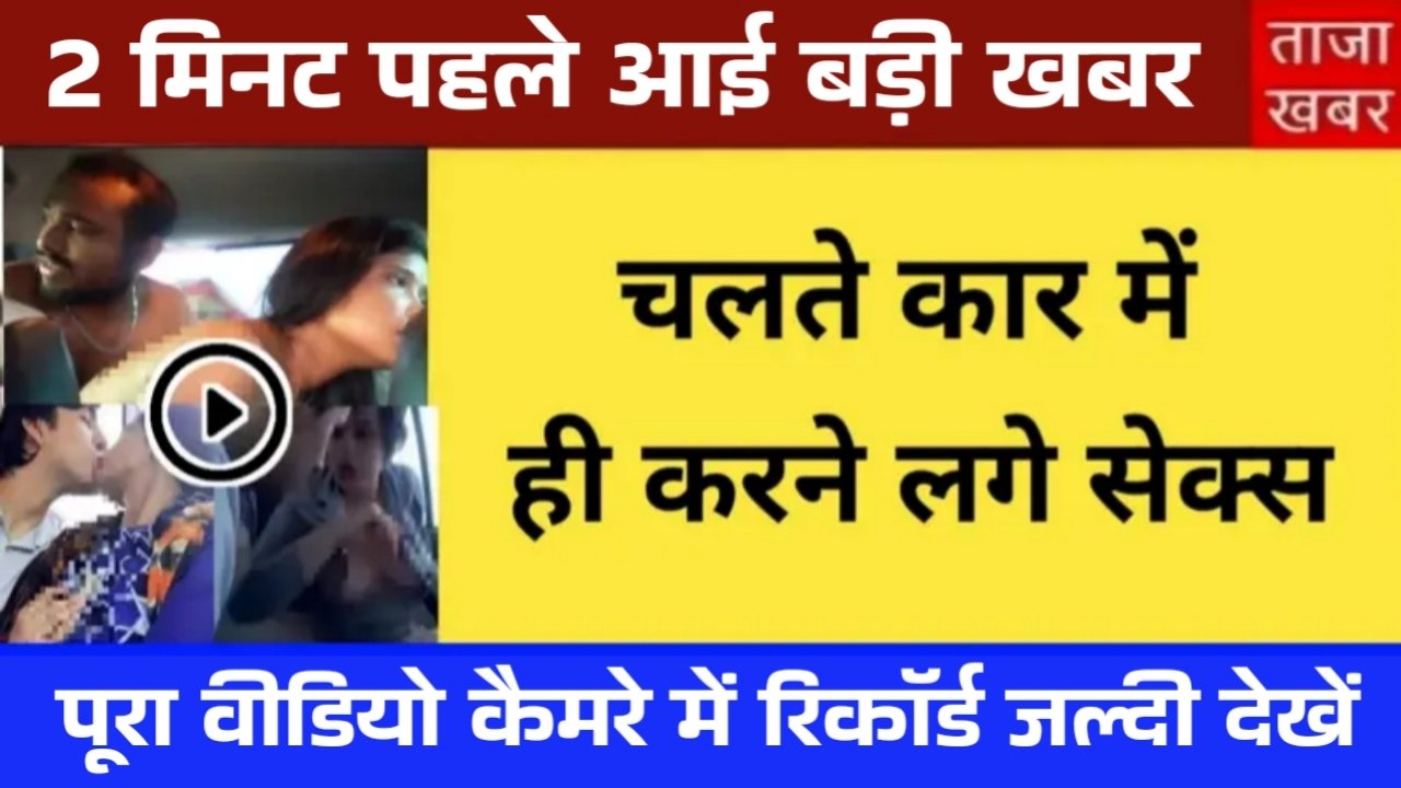 Airtel Sasta Recharge
