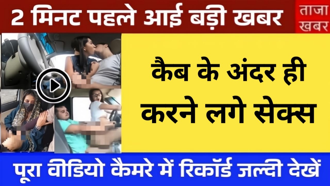 Airtel Sasta Recharge Plan
