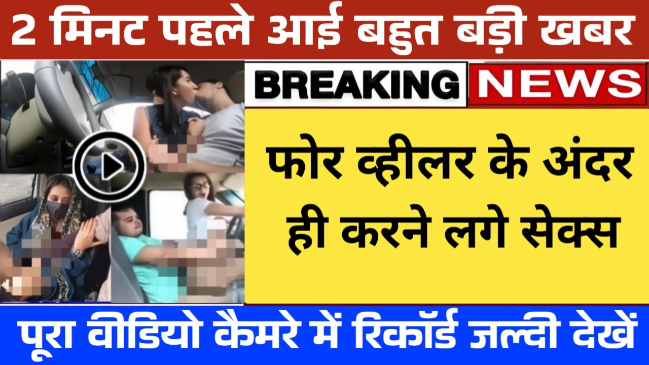 Jio Sasta Recharge