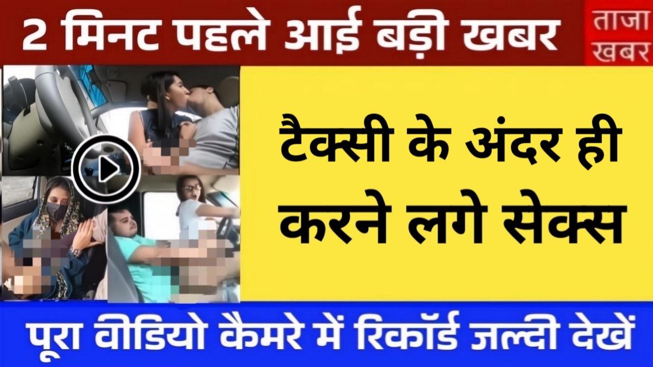 Airtel Lo Recharge