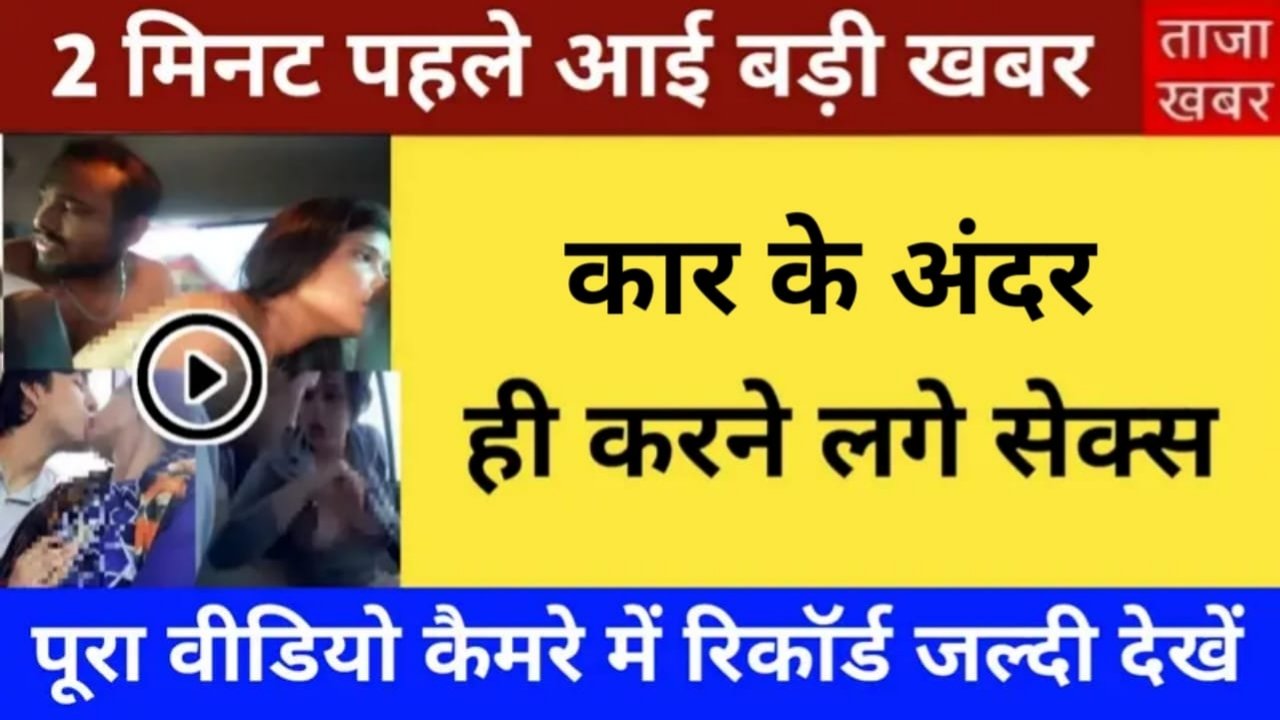 Airtel New Recharge Update